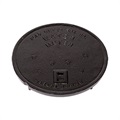 11-1/2 IRON LOCKING WA LID